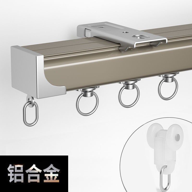 铝合金窗帘轨道滑轨导轨静音滑轮罗马杆滑道单双轨侧顶装挂钩直轨