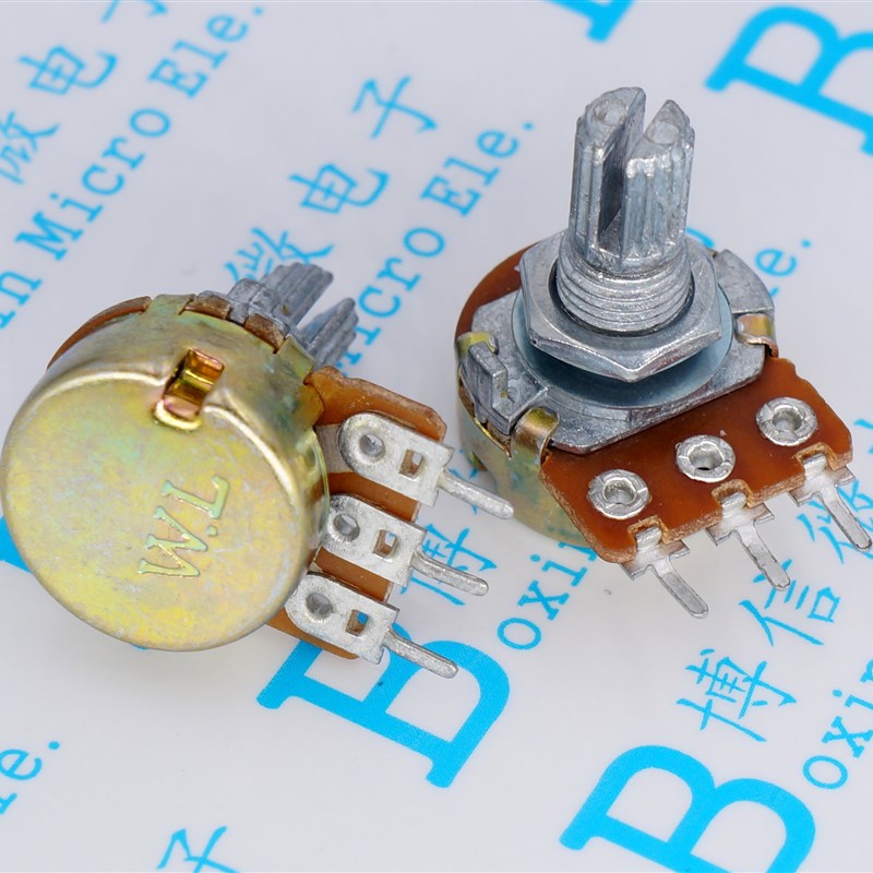 WH148 5K 502 单联电位器 B5K 三脚 5K 短柄15mm 卧式 WH148