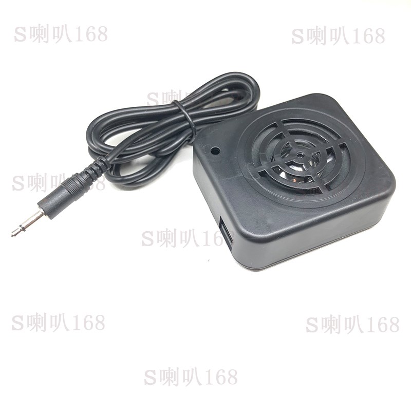 8欧3W瓦57方型无源音箱喇叭(线长可按客户要求订做)小方型音箱壳