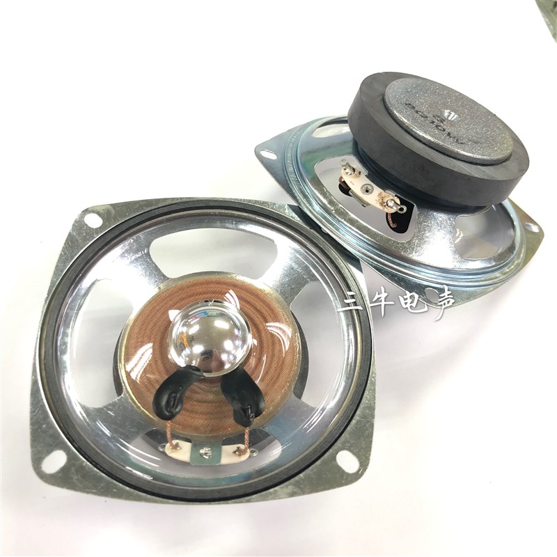 3.5寸外磁8欧10瓦W8欧防水透明膜喇叭10W 3.5寸透明膜喇叭扬声器