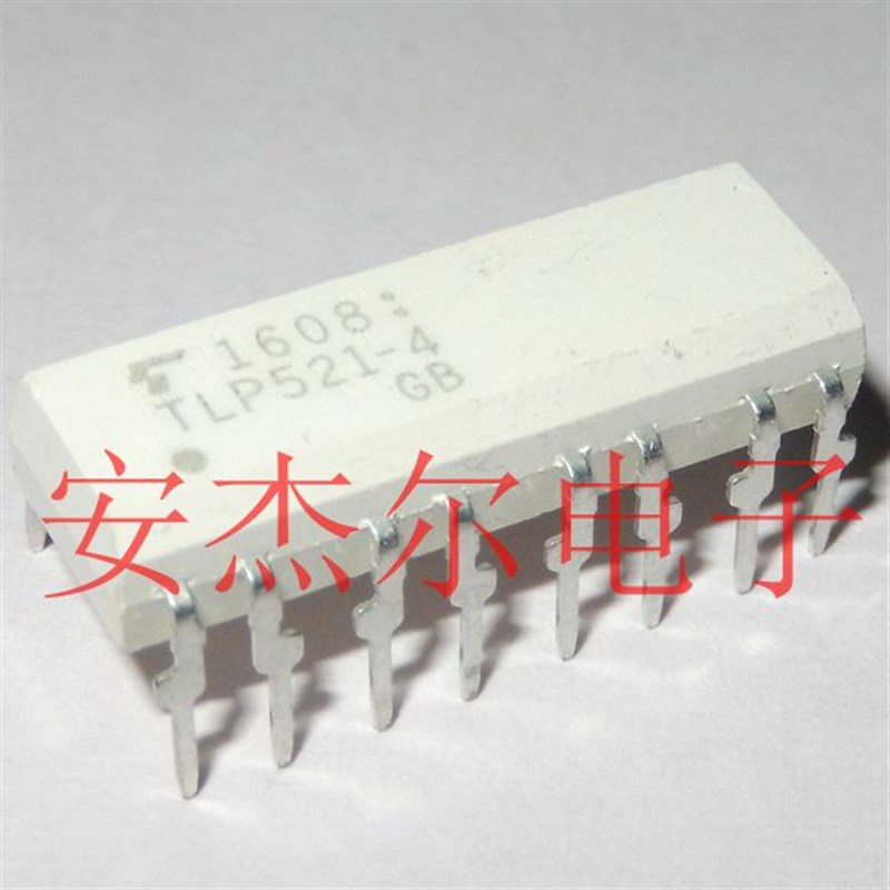 进口全新TLP521-4 光耦隔离器 TLP521-4GB 直插DIP-16 现货可直拍