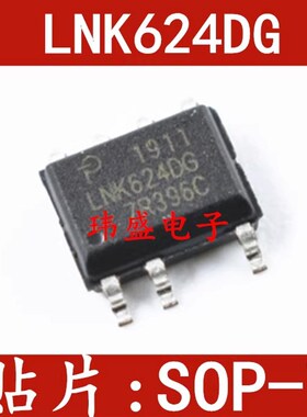 LNK623DG LNK624DG LNK625DG 626DG 632DG SOP-7 贴 电源管理芯片