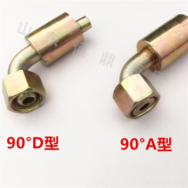 高压油管总成高压橡胶软管钢丝增强管钢丝管液压增强管螺丝接头