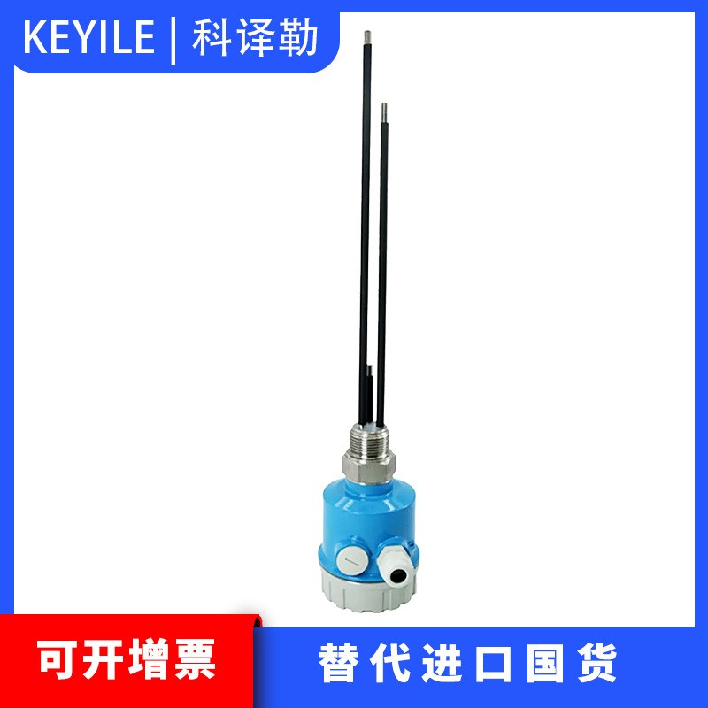 【】电极液位计 液位开关电极式液位开关水位开关控制器