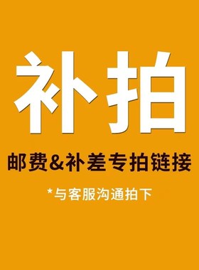 净之泉集成水路卡接滤芯JZQ-RO-Q2-SE-P30-P70K/B-M1M2MS1S2S3-N4