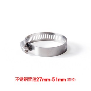 304不锈钢管箍塑料水管PVC管管卡PPR管卡箍电线管支架防水锈 包邮