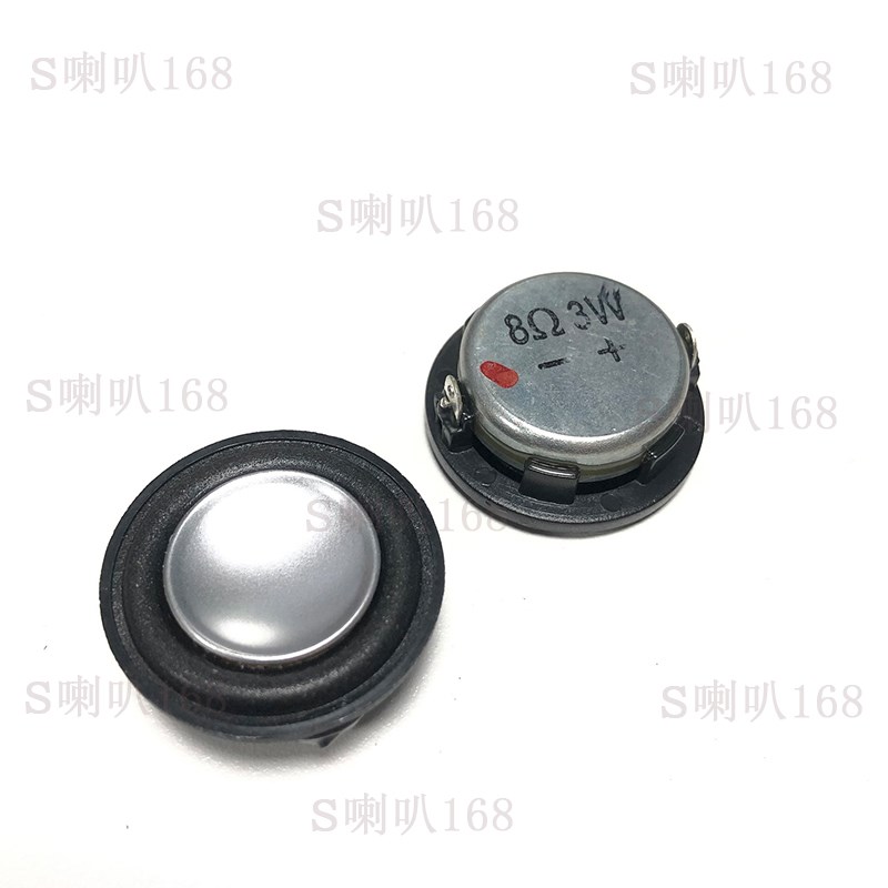 28mm无源音箱喇叭圆形小喇叭4欧3瓦8欧3瓦W全频超薄微小型扬声器