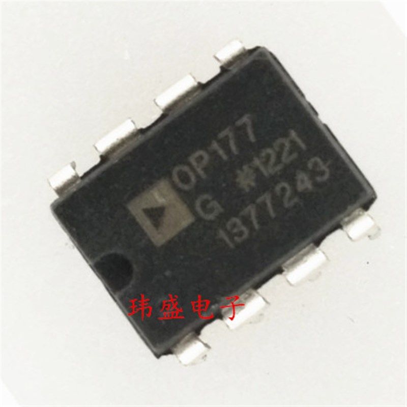 原装OP177G DIP-8 直插 OP177GPZ OP177GP OP177 进口芯片