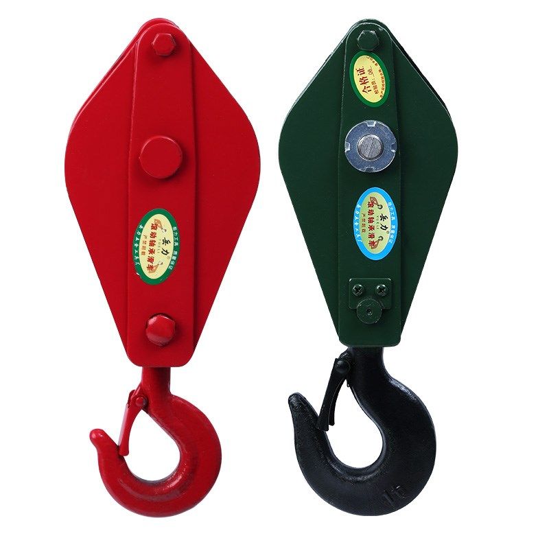 国标起重滑车定向省力动滑轮组起重带轴承钢丝绳滑轮吊钩吊环吊轮