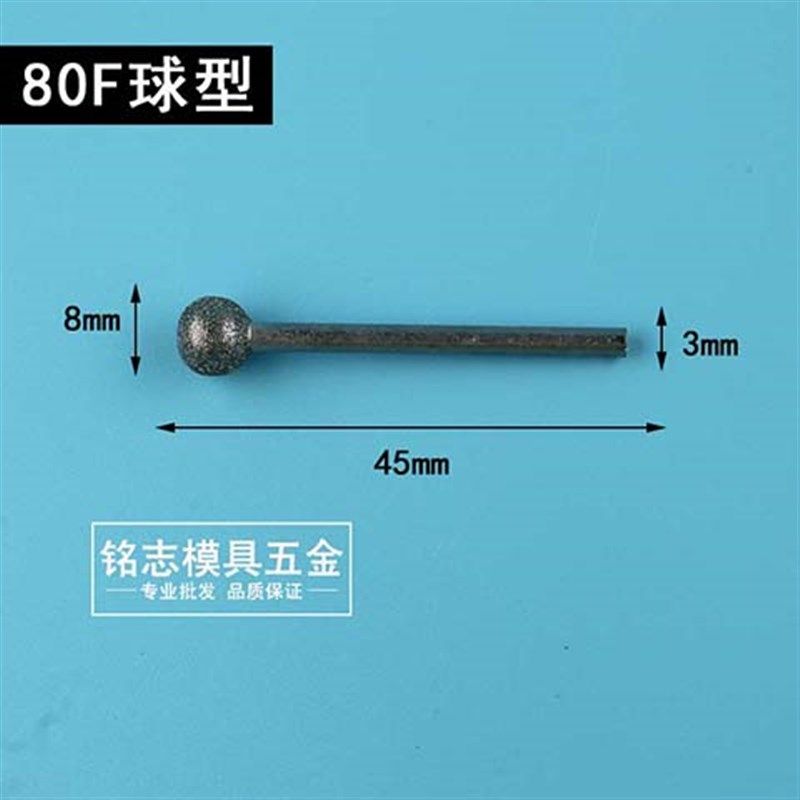 玉雕磨头球形沙轮磨小型雕刻玉石翡翠工具加工电磨电动工具砂轮,工业油品/胶粘/化学/实验室用品,实验室漏斗,淘宝优惠券,粉丝福利购,淘宝优惠卷