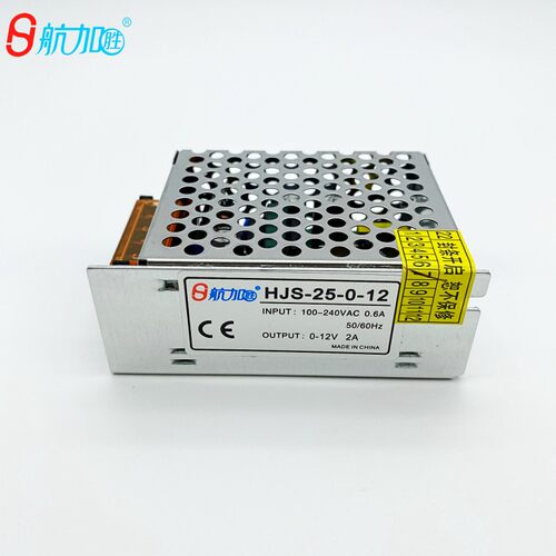 数显0-12V2A可调直流稳压电源25W开关电源HJS-25-0-12