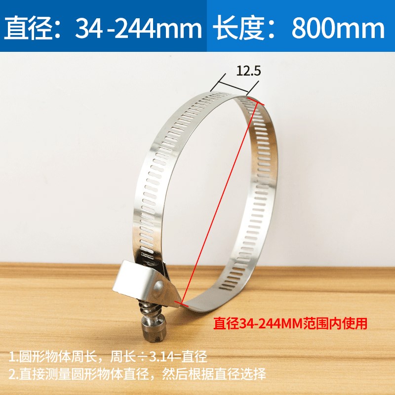 304活扣不锈钢扎带拉紧器可拆卸卡扣绑带固定扣大号金属扎带