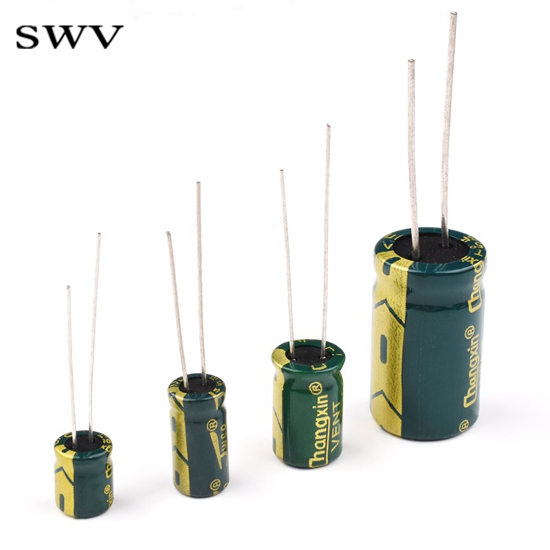 220UF 直插铝电解电容高频低阻6.3/10/16/25/35/50/100V 贴片SMD