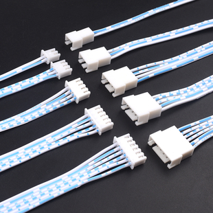 50cm 连接线XH2.54蓝白排线2p3p4p5p6p7p8p10p12p单头10