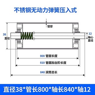 无动力滚筒镀锌流水线输送带卸货主被动滚轮滚筒滚轴不锈钢托辊