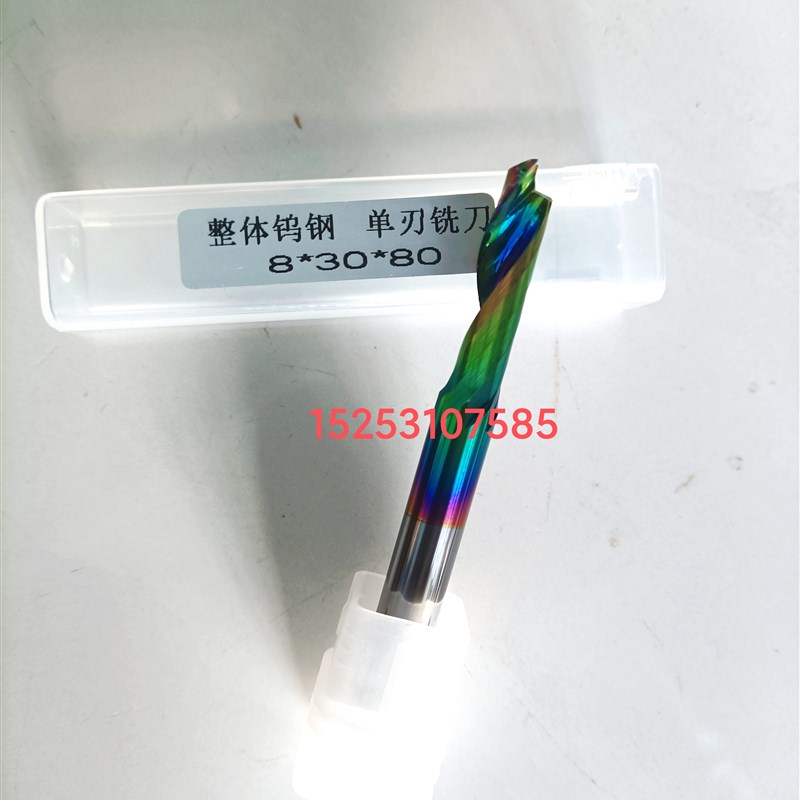 整体钨钢刀仿型铣单/双刃金刚石涂层铣刀铝型材数控机器仿形铣刀