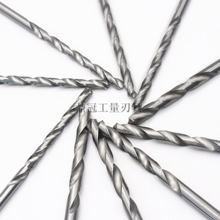 700mm直柄加长钻头 高速钢麻花钻 8 8.5 9 10 11 12 13 14 15 16