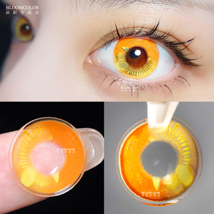 [5片]cos美瞳日抛红色绿蓝粉紫黄金棕男女次元瞳原神胡桃永劫无间