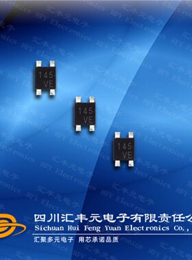 线性霍尔HG106C 开环电流传感器霍尔元件106C 四脚贴片霍尔hg106c