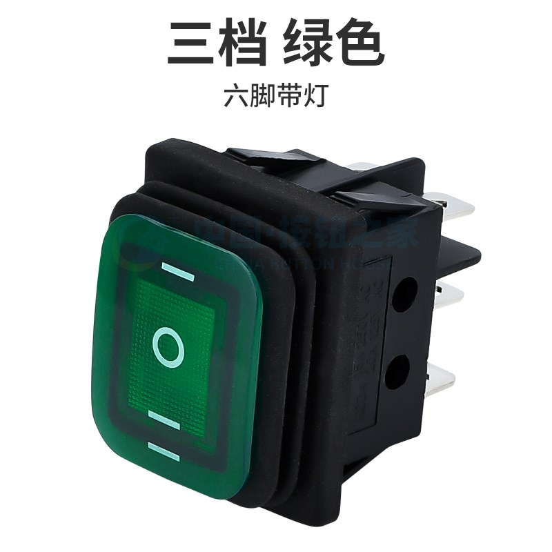 防水船型电焊机开关16A银点 KCD4 4脚2档红色绿色带灯6脚3档翘板