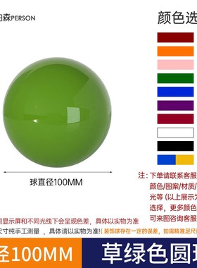 不锈钢圆球彩色不锈钢球烤漆草绿色金属装饰空心圆球橱窗吊顶摆件