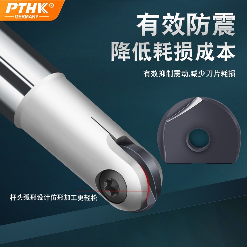 球形铣刀粒P3200球头R4/R5/R6/R8/R10/R12.5R15R16圆弧半圆球刀片
