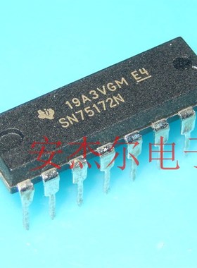 进口SN75172N 接口 - 驱动器 接收器【直插DIP16】现货可直拍