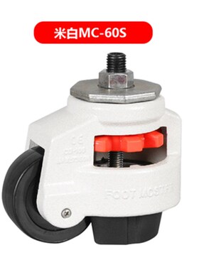 福马脚轮 GD-40FGD60F/GD60S水平调节轮/重型GD80F脚轮/万向轮