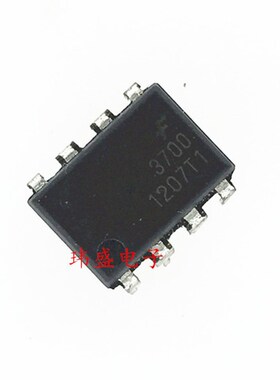 全新原装 A3700 HCPL-3700 光耦 DIP-8 直插 HCPL3700 HCPL3700SD