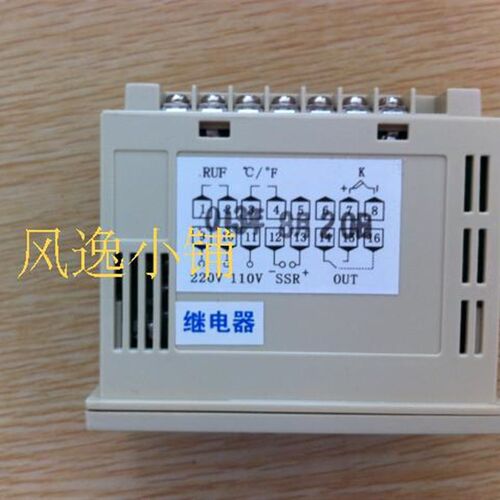 烫画机温控器/数显智能温控表12*12热转印烫标机用配件温控仪