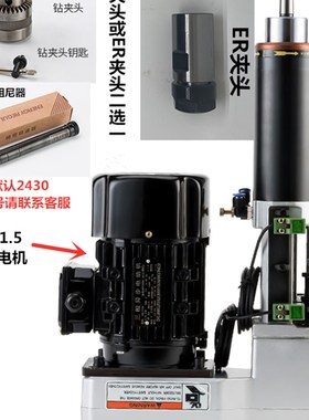 3P74气动钻孔动力头自动钻孔多孔钻动力头多轴器专机动力头总成