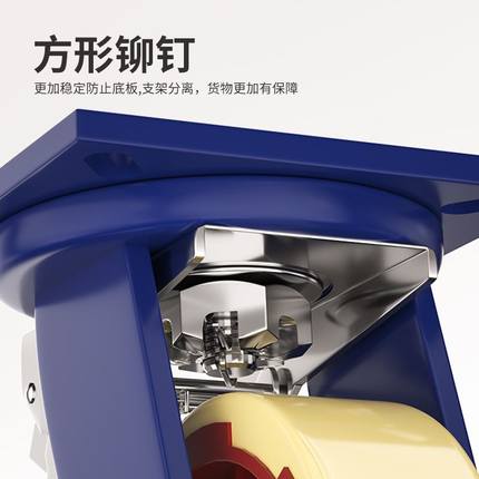 超重型脚轮载重1吨铁芯工业尼龙万向轮68/12寸手推车拖车板车轮子