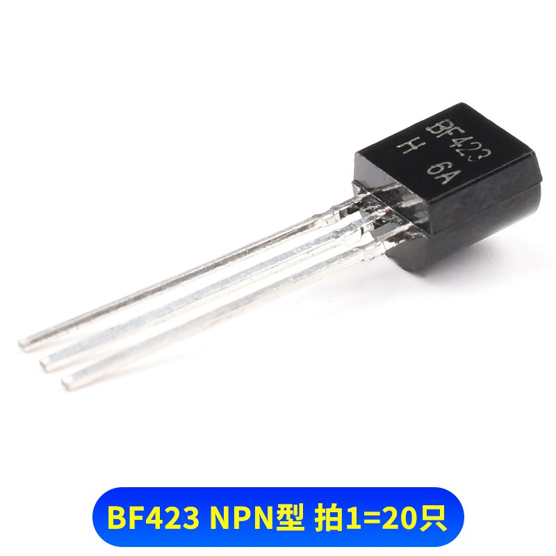 BF422 BF423 F422 F423直插TO-92配对管 视放三极管0.1A/250V