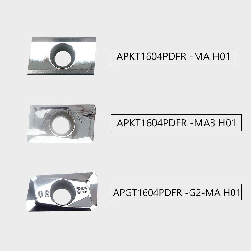 数控刀片APKT1604PDFR-G2/MA3 代克车铝铜塑料木头