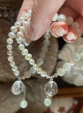 芋头波波淡水珍珠手链