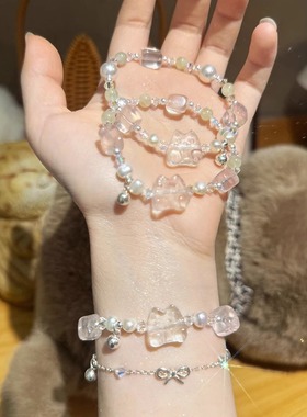 芋头波波天然水晶手链猫饼女款