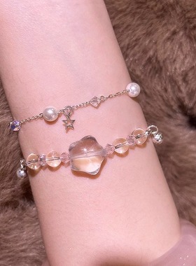 天然白水晶胖星星手链