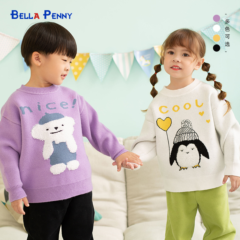 BellaPenny童装儿童毛衣中大童2021新款宝宝卡通多色套头针织衫
