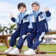 儿童老师学院风纯棉班服 冬季 幼儿园园服春秋装 中小学生校服套装