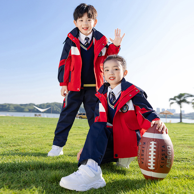 小学生校服春秋装三件套儿童班服冲锋衣加厚幼儿园园服套装秋冬装