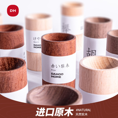 不明气味驱蚊驱虫扩香木挥发木