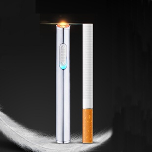 防风打火机创意金属超薄可放入香烟 迷你USB充电细烟电子点烟器