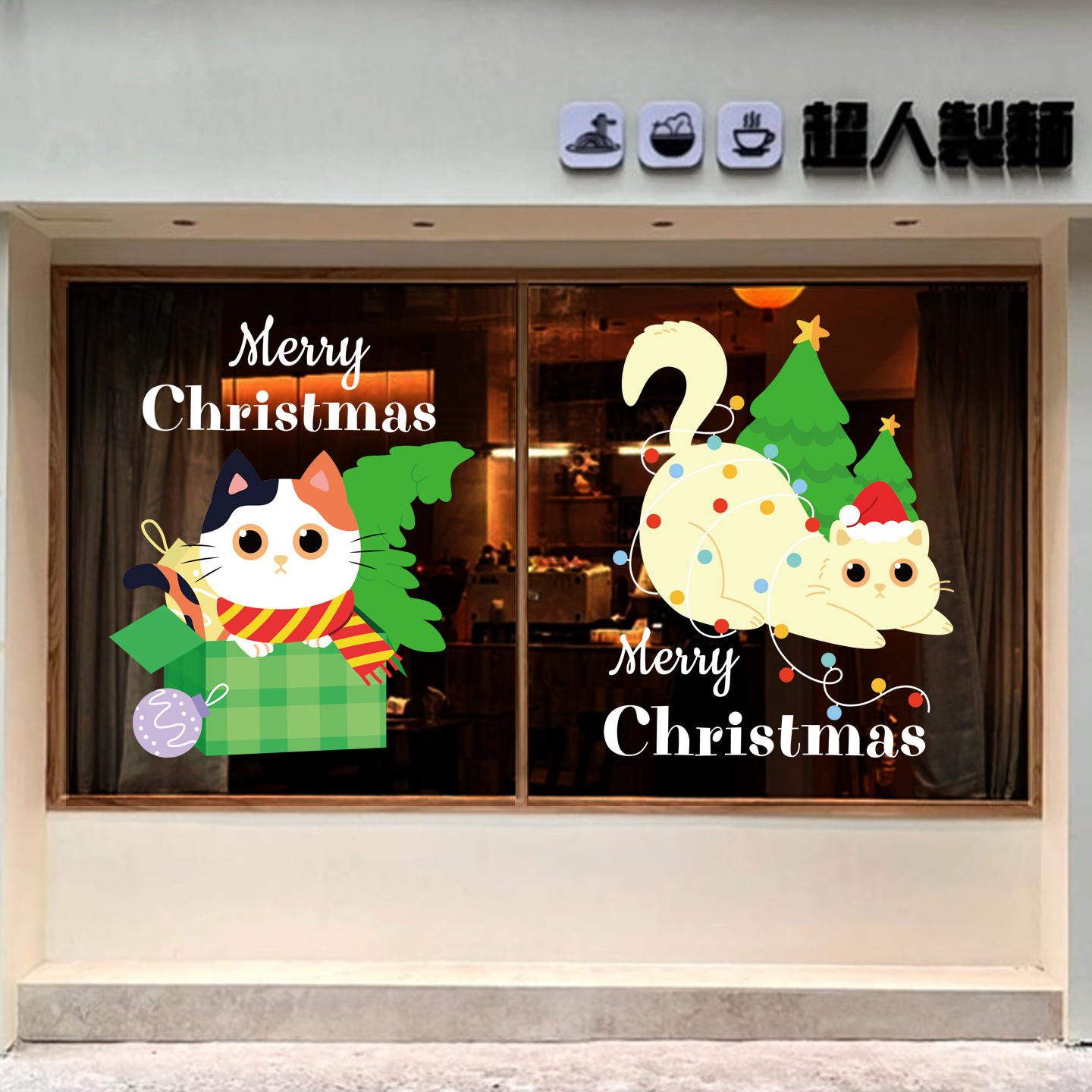 2026圣诞节装饰氛围场景布置