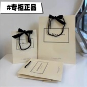 袋 专柜正品 包装 malone祖马龙手提袋 祖玛珑香水袋化妆品礼袋