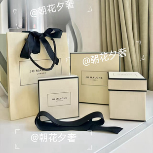 专柜正品 祖马龙香水袋香薰包装盒祖玛珑护手霜手提袋购物袋 现货