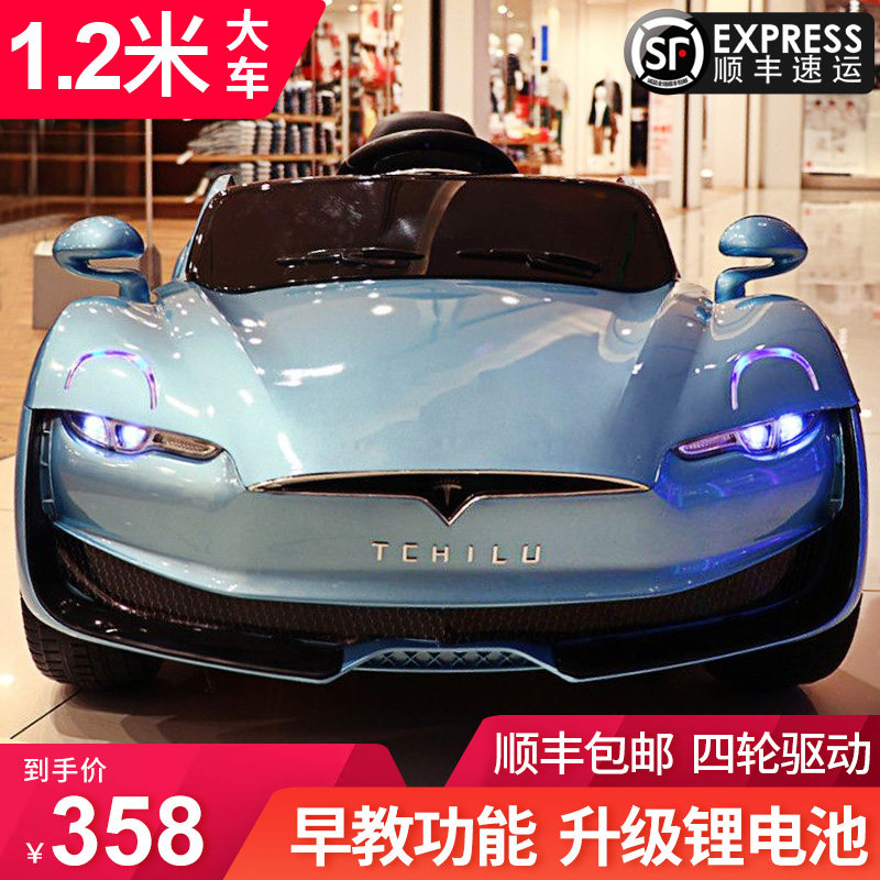 婴儿童电动车四轮宝宝玩具汽车可坐人4驱遥控童车男女小孩电瓶车