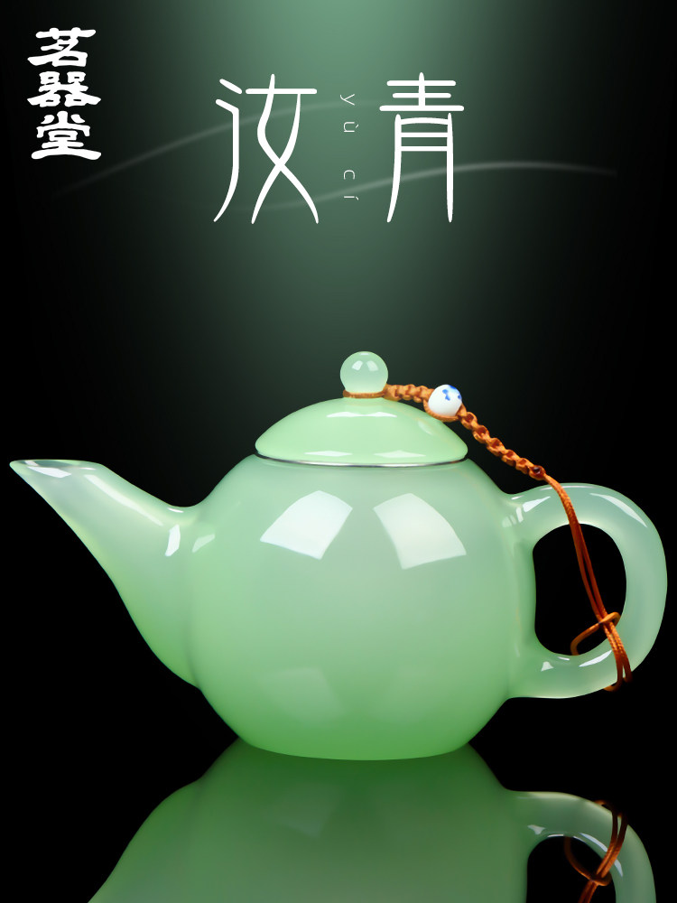 如蓝宝石瓷茶壶单壶彷陶瓷玻璃茶具家庭办公高端玻璃茶壶
