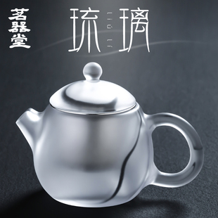 水墨琉璃茶壶茶杯玻璃家用高端小号单人泡茶器功夫茶具套装龙蛋壶