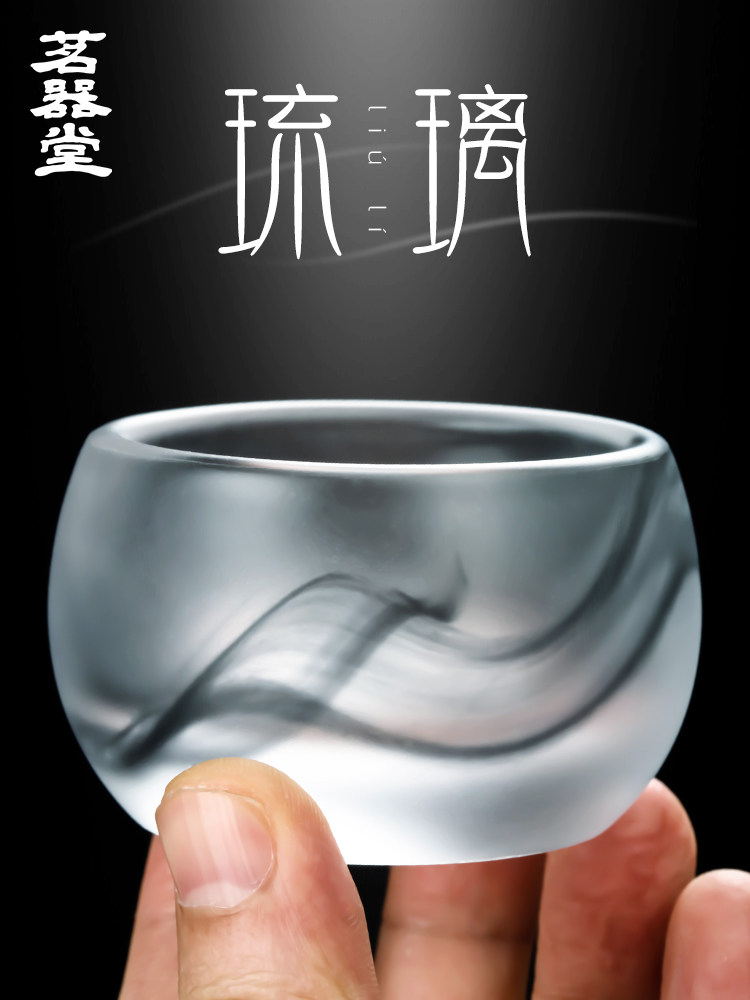 墨玻璃茶杯，加厚茶杯，大茶杯，高端大师杯，单杯，耐热玻璃功夫图片