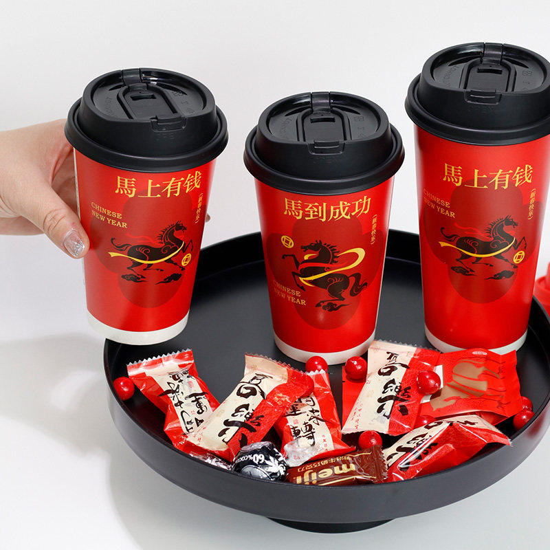 2026马上有钱新品防烫纸杯过年一次性奶茶热饮打包杯双层加厚纸杯,餐饮具,纸杯,淘宝优惠券,粉丝福利购,淘宝优惠卷